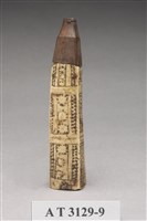 藏品(骨雕火藥筒)的圖片